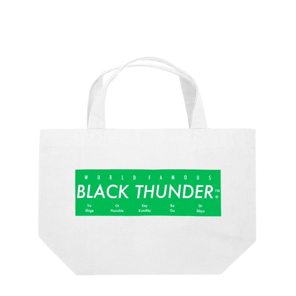 65narrowのBLACK THUNDER Lunch Tote Bag