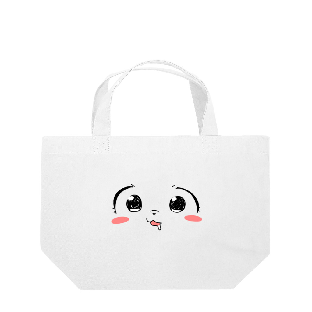 とぅるちゃんのお店のシンプルなとぅるちゃんのアップ Lunch Tote Bag