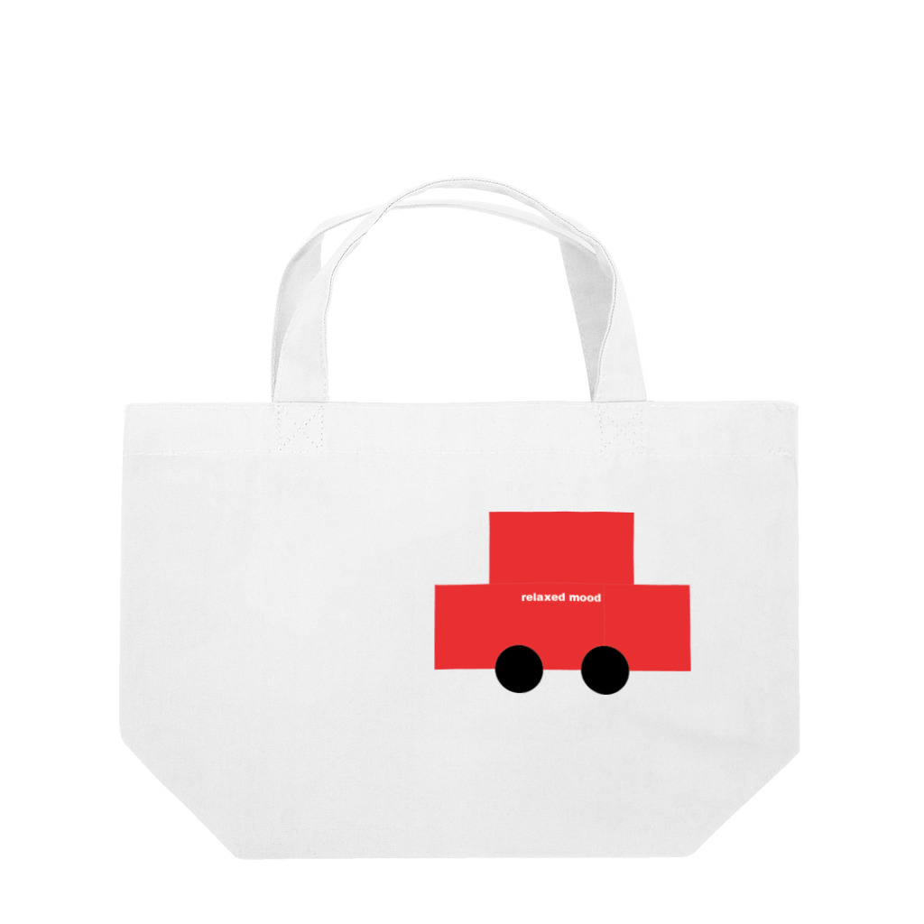Relaxed moodのcar Lunch Tote Bag