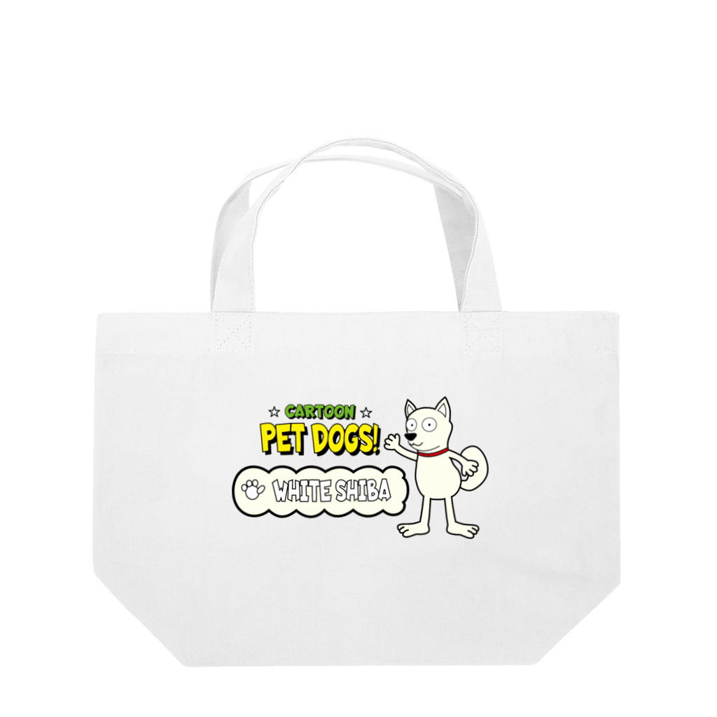 CARTOON PETDOGSの【1113M】C･PETDOGS『White Shiba』ランチトートバッグ  Lunch Tote Bag