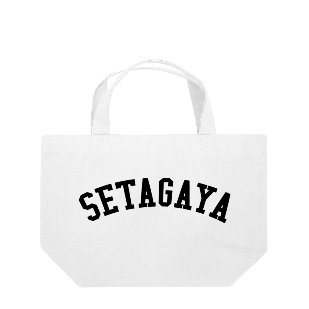 せたが屋さんの世田谷Tシャツ　ブラックロゴ(setagaya item) Lunch Tote Bag