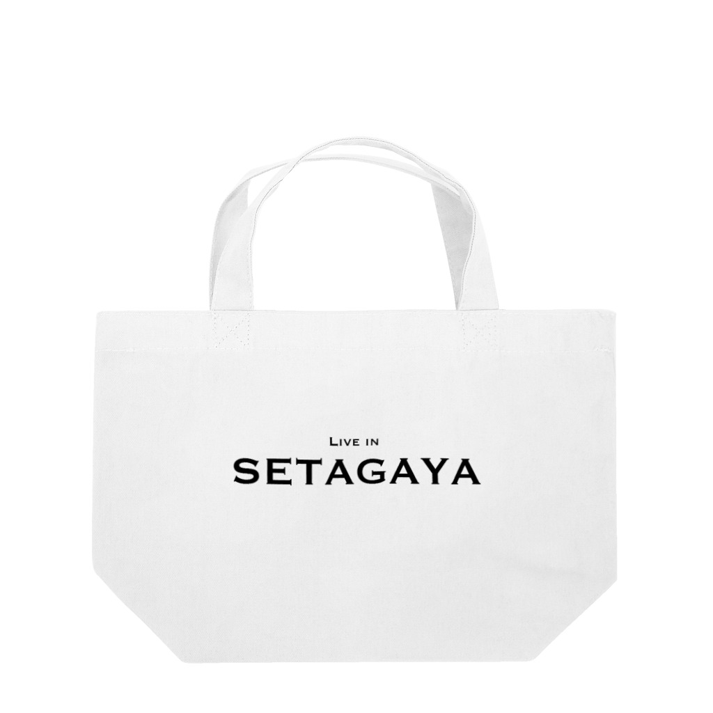 せたが屋さんの世田谷グッズ　ブラックlive in setagayaロゴ（setagaya item） ランチトートバッグ