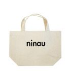 nyssのninau(担う) Lunch Tote Bag