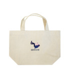 杜若 Tojaku｜Sound ReflectionのSound Reflection | SINK DEEP-Boy Lunch Tote Bag