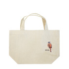 アニマル四字熟語のホオジロ　日本の野鳥　ワンポイントデザイン Lunch Tote Bag