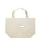 Axisolidのタカシ君 Lunch Tote Bag