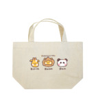 きつねのはちみつやさんのむらのなかよし３人組 Lunch Tote Bag