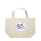 CATZOOのFeeling Tired cat Lunch Tote Bag