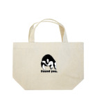 あざみ@だいごろうの1日のFound you. Lunch Tote Bag