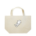 石垣えがおの⚰️rip Lunch Tote Bag