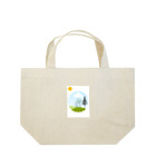 rimonennファミリーのいい天気だ！散歩しよう！　歩こ～歩こ～私は元気～♪ Lunch Tote Bag