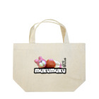 komari mukumuku friendsのねそべりむく Lunch Tote Bag