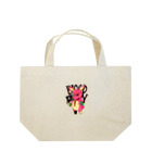 月が輝くこんな夜にのBLOOD BUNNY Lunch Tote Bag