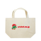 クリケットおじさんの店[Kenny's Shop]のKenny's Japan Cricket 盆栽_01 Lunch Tote Bag