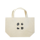 Omeletty’sのエレメンツ（だいたいモノトーン） Lunch Tote Bag