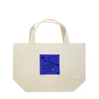 handmade asyouareの天の川クラゲ Lunch Tote Bag