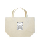 ZZRR12の宮殿 Lunch Tote Bag