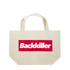 バッキラアパレル部のREDBOX BK Lunch Tote Bag