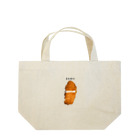 脂身通信Ｚのロースとんかつ_2203 Lunch Tote Bag
