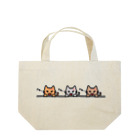 楽猫楽描しげ屋のシャーシャーシャー（とらさん） Lunch Tote Bag