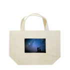 yu01270127のHOSHIZORA Lunch Tote Bag