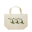 とぅかんの森のオニオオハシ Lunch Tote Bag