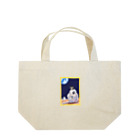 Kasabrankaの惑星を見る猿の親子 Lunch Tote Bag