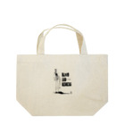 BRAND NEW WORLDのBLOOD AND REDRESS Lunch Tote Bag