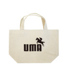 牛川 暗のグッズショップのUMA（黒） Lunch Tote Bag