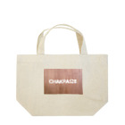 HAMONISUのChakra528 Lunch Tote Bag