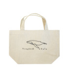 Kei Tanabeのザトウクジラ Lunch Tote Bag