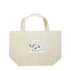 Sachie1997の○△□ Lunch Tote Bag