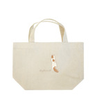 chiyotao_mi_netの太鳳ちゃん_3 Lunch Tote Bag