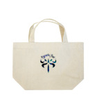 Lycoris Ant～リコリスアント～のLycorisAnt（リコリスアント）ロゴ（青） ランチトートバッグ