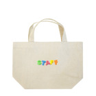 ainarukokoroのSTAFF Lunch Tote Bag