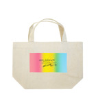 晴10ーせいてんーのらし暮 Lunch Tote Bag