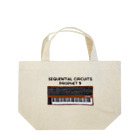 Vintage Synthesizers | aaaaakiiiiiのSequential Circuits Prophet 5 Vintage Synthesizer Lunch Tote Bag