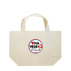 VIVA VEGEのVIVA VEGE Lunch Tote Bag