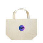 YumintjのENTP - 討論者 Lunch Tote Bag