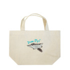 ゆるい生き物イラストグッズの飛んでるエゾモモンガ Lunch Tote Bag