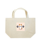 ibashunyaのアームカール猫 Lunch Tote Bag