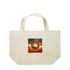 Qten369のサバンナの太陽 Lunch Tote Bag