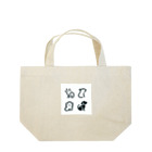 myojinの動物たち Lunch Tote Bag