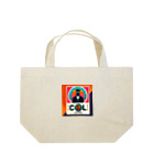 ゆゆゆのcool men Lunch Tote Bag