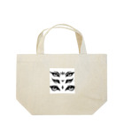 yielanggo007の狙われてる Lunch Tote Bag