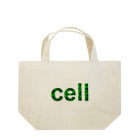 吉        川のEGFP 細胞 Lunch Tote Bag