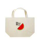 YOKOのFreePalestine StopGenocide Lunch Tote Bag