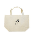 飯所の絶望 Lunch Tote Bag