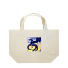 幸せアートワールドのCOOLな龍 Lunch Tote Bag