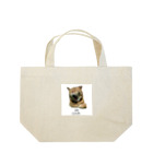 kikaku の猫ごじら Lunch Tote Bag